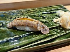 -AKIMOTO秋本寿司(双井店)