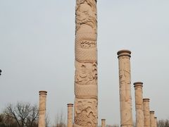 -仰山公园