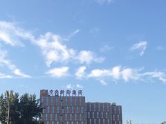 -天幕新彩云国际影城(激光巨幕店)