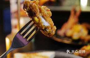 Nanyang Curry Leaf Salmon Wing