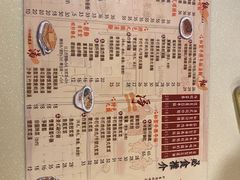 -永盈茶餐厅(中山四路店)