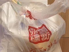 -大唐腾记腊汁肉夹馍(西安北站店)