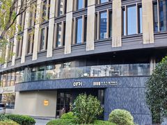 -四季民福烤鸭店(外滩外白渡桥店)