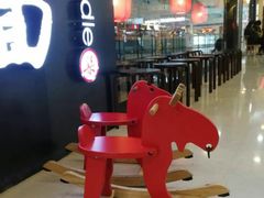 -万达广场(济南魏家庄店)