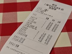 -西贝(宝乐汇店)