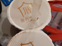 -厝内小眷村(西单大悦城店)