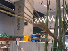 -乐班 Le'ban(凯德新地城店)