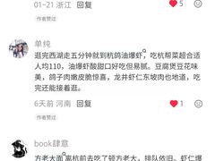 -西湖文化广场