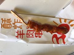 骨肉相连-阳阳中国饭(龙湖大兴天街)