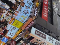 -黄兴南路步行商业街