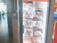 -鼎泰丰(国贸商城店)