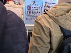 -茶理宜世(广州南站（站内）3楼B17检票口店)
