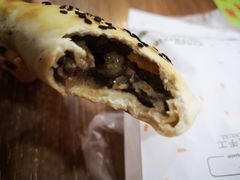 -中关村烤包子(中关村店)