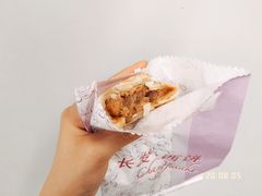 鲜肉月饼-长发西饼(临顿路店)