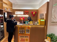 -宜养堂·按摩·SPA·调理艾灸(仙林生命科技园店)