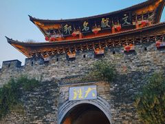 -大理古城