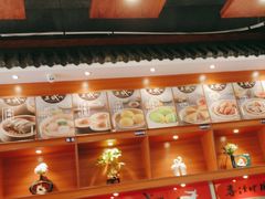 -蒸武门·广式茶点(石滩店)