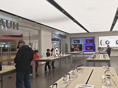 -华为授权体验店(新奥购物中心)