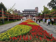 -汤显祖纪念馆