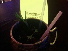 -好久不见网红乐队酒吧(鼓浪屿海底世界店)