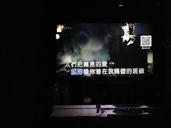 -百威KTV(恒福路店)