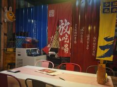 -年轮烧烤·羊蝎子·烤鱼(星湖街店)