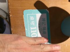 -坤记味道(新华城市广场店)