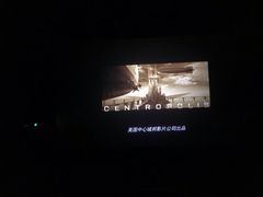 -SFC上影影城(广州店)
