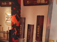 -德天顺盖码饭(人民西路店)