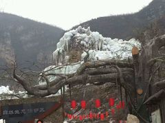 -大平台龙居瀑布旅游区