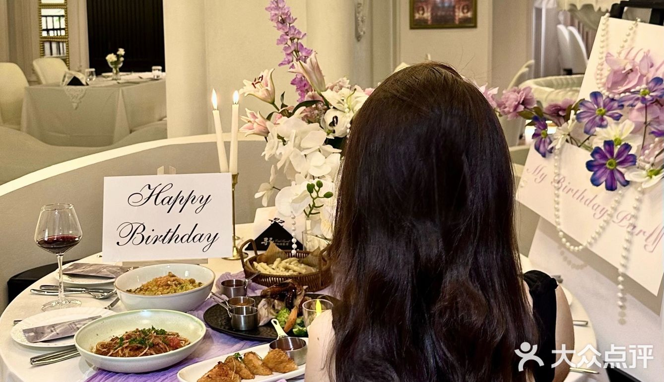 西安！氛围超强的生日🎂约会🥂餐厅！超出片
