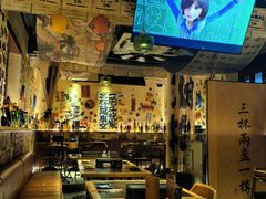 -三杯赤運·中式小酒馆(所城里店)