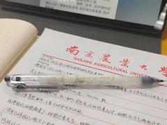 -新东方·考研·四六级·专转本(全民校区)