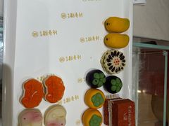 -北京稻香村(零号店)