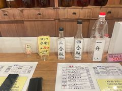 -黑潮市场