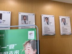 -艾维口腔(春江花月门诊部)