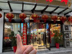 -大众海鲜(巨龙北路店)