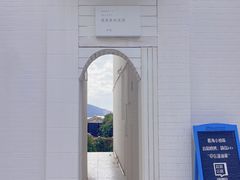 -蜜悦·波西塔诺悬崖海景餐厅