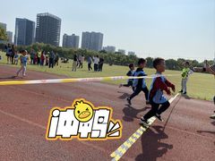 -侎宝运动成长中心(嘉定大融城店)