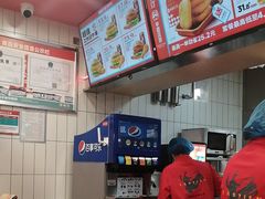 -塔斯汀·中国汉堡(蓝润置地广场店)