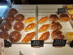 -稻田秋(怡美广场店)