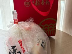 -宫门口馒头铺(创始人总店)