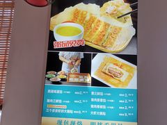 -二姐家三个拿手菜·北塘海鲜·大馅锅贴王(北辰店)