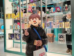 -泡泡玛特POPMART(沈阳大悦城店)