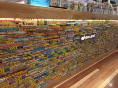 -猫的天空之城概念书店(印象城购物中心店)