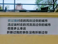-梅州天地人花园酒店(梅县人民广场店)