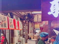-董顺桃小粒臭豆腐(太平街一店)