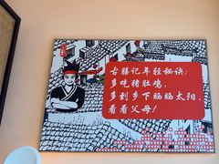 -古膳记猪肚鸡.生蚝鸡(拱北店)