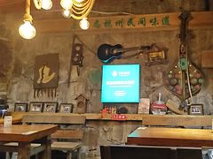 -马灯部落·西湖边的创意山景餐厅(虎跑动物园店)