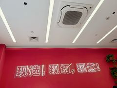 -潮中人·潮州菜(益乐路店)